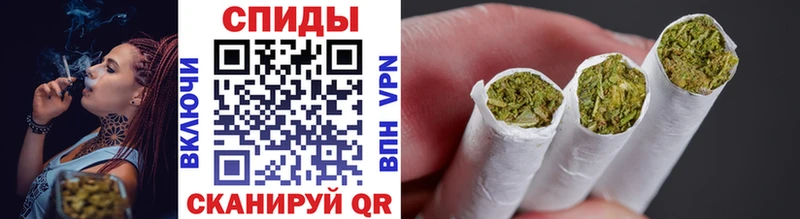 Бутират вода Черкесск