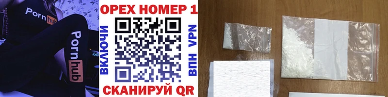 COCAIN Fish Scale  OMG рабочий сайт  Черкесск  купить  