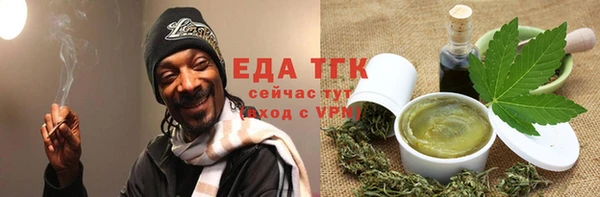 метадон Бородино