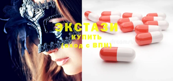 метадон Бородино