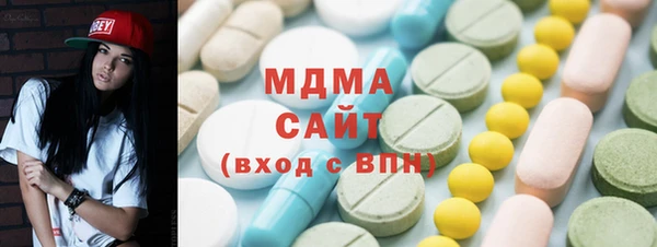 метадон Бородино