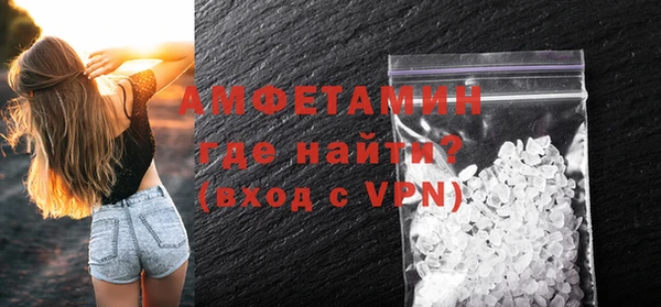 метадон Бородино