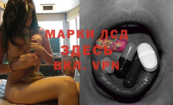 соль курить ск Бугульма