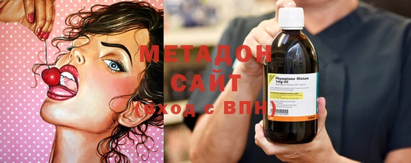 соль курить ск Бугульма